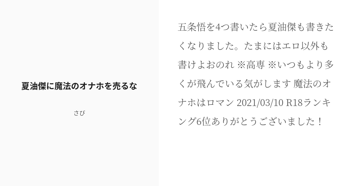 Amazon | 女性用膣ジェル、ラブローション