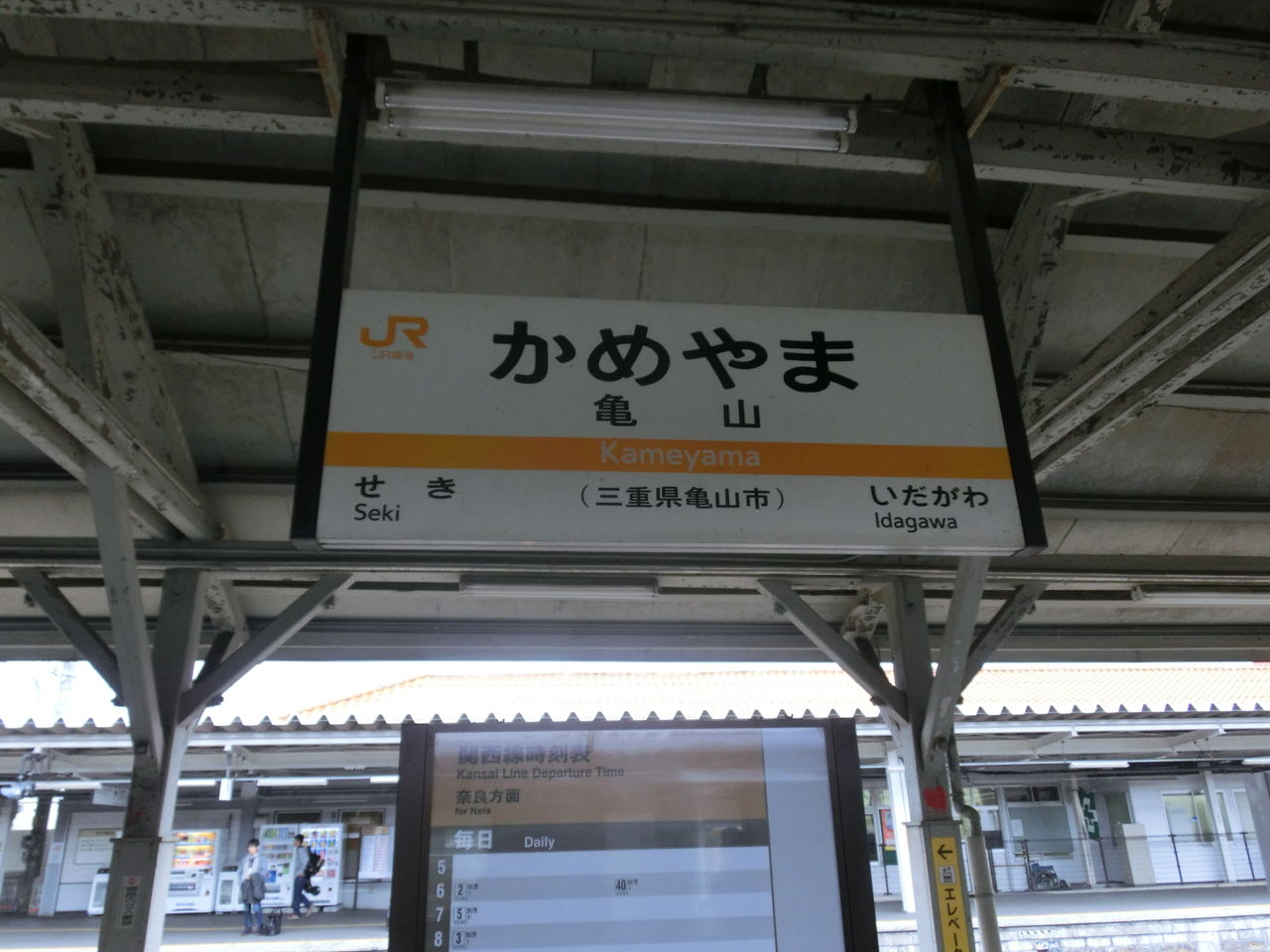 津の風俗求人：高収入風俗バイトはいちごなび