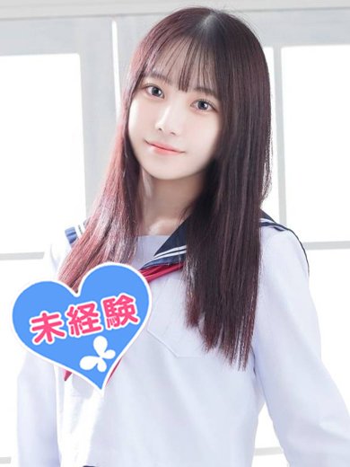 Amazon.co.jp: 乃木坂46 遠藤さくら 星野みなみ