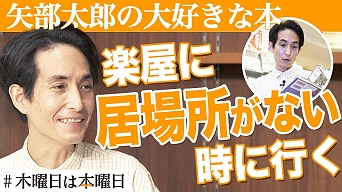 ホームズ】東武みずほ台東口サンライトマンション(富士見市)の賃貸・中古情報