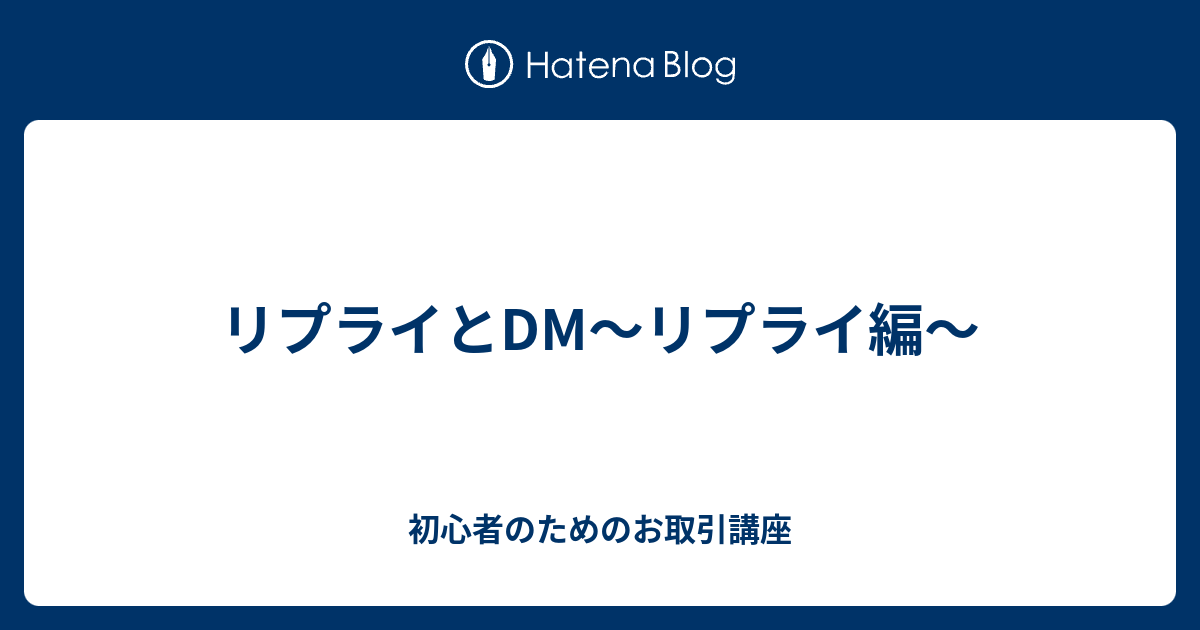 夜分遅く」って何時から？ マナーや正しい使い方、類語表現を解説 | Oggi.jp