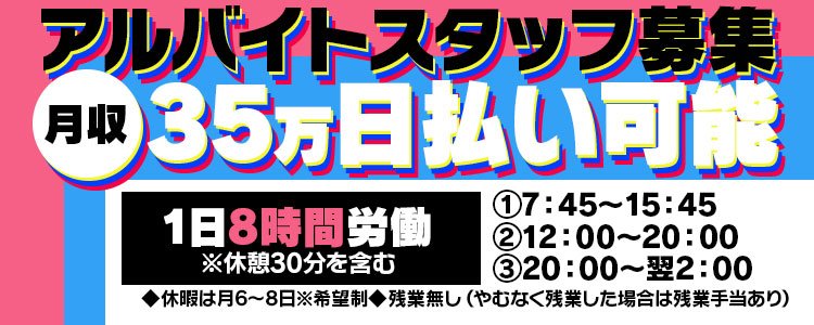 すみれ (36歳) T.164