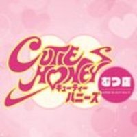 りま【愛嬌抜群】（24） CUTIE HONEYS （キューティーハニーズ）むつ店 -