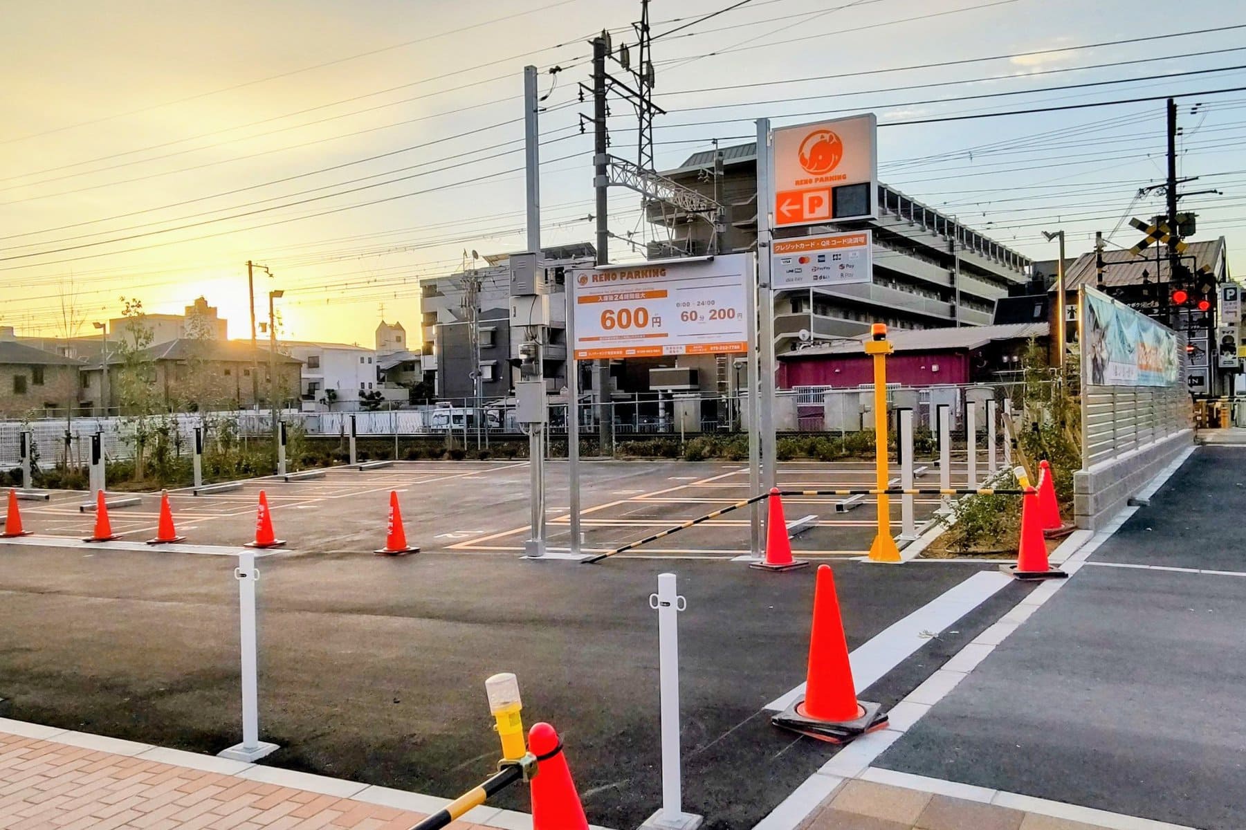 放置自転車減少に向けた新たな手法の実証と官民連携のモデルづくり | KYOTO CITY OPEN