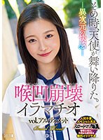 喉ボコイラマチオAVおすすめエロ動画ランキングTOP20！イラマAV女優まとめ！