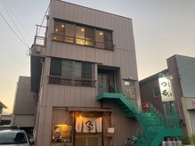 イオリ 紺屋町店(IORI)｜ホットペッパービューティー