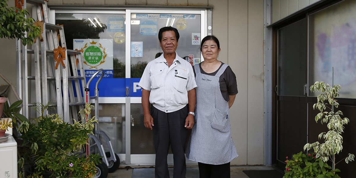 知多半島、半田市青山の寿司居酒屋「寿司酒房 洛彩（らくさい）」 知多半田周辺