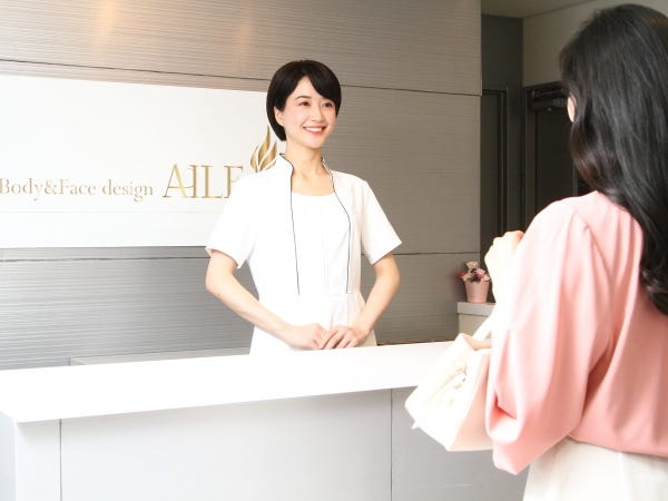 広島県東広島市西高屋にあるヘアサロン aile hair&spa|美容院 美容室