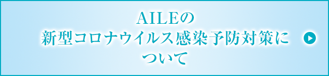 AILE」 L字ロングウォレット。AJ-10 | 豊岡鞄認定販売店