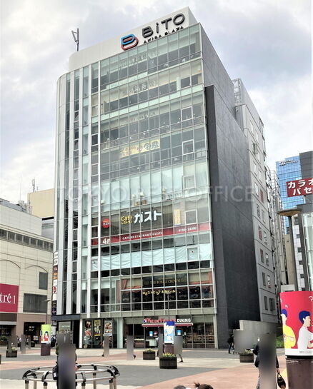 秋葉原「ガスト」 | なずなの東京食べ歩きブログ