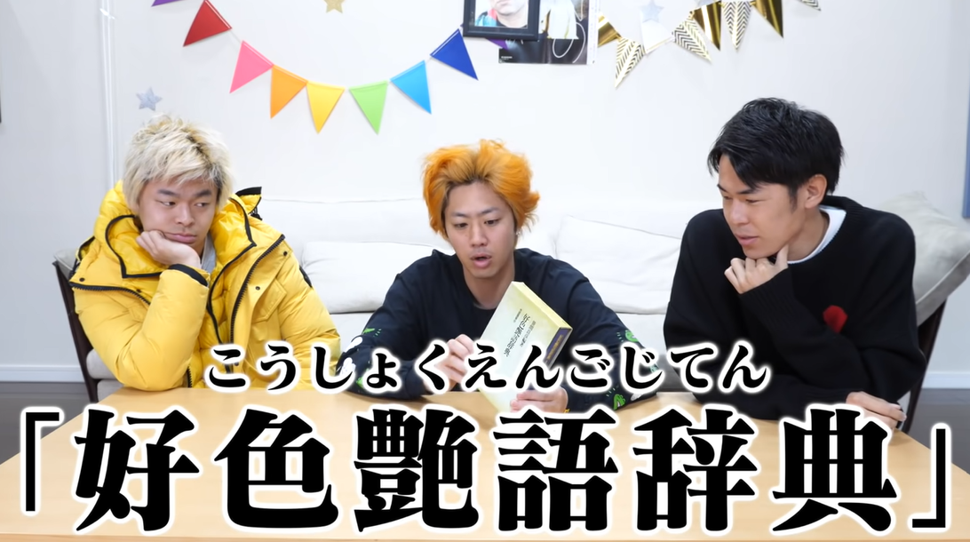 隠語連発！「もっとちょうだい！」キンタマがすっからかんになるまで求め続ける長時間濃密SEX！！ - 動画エロタレスト