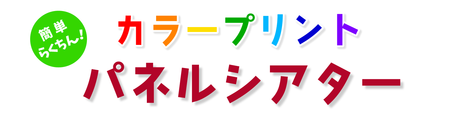 今週の今日の一冊】お正月には何食べる？ 絵本でもごちそうを堪能しよう♪ | 絵本ナビスタイル