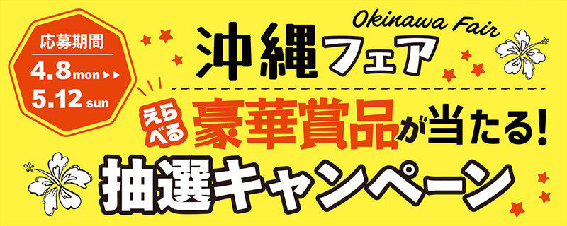 5分で簡単！やみつきツナオクラ♡ ＜材料＞ ・オクラ 1ネット ・（茹でる用）塩