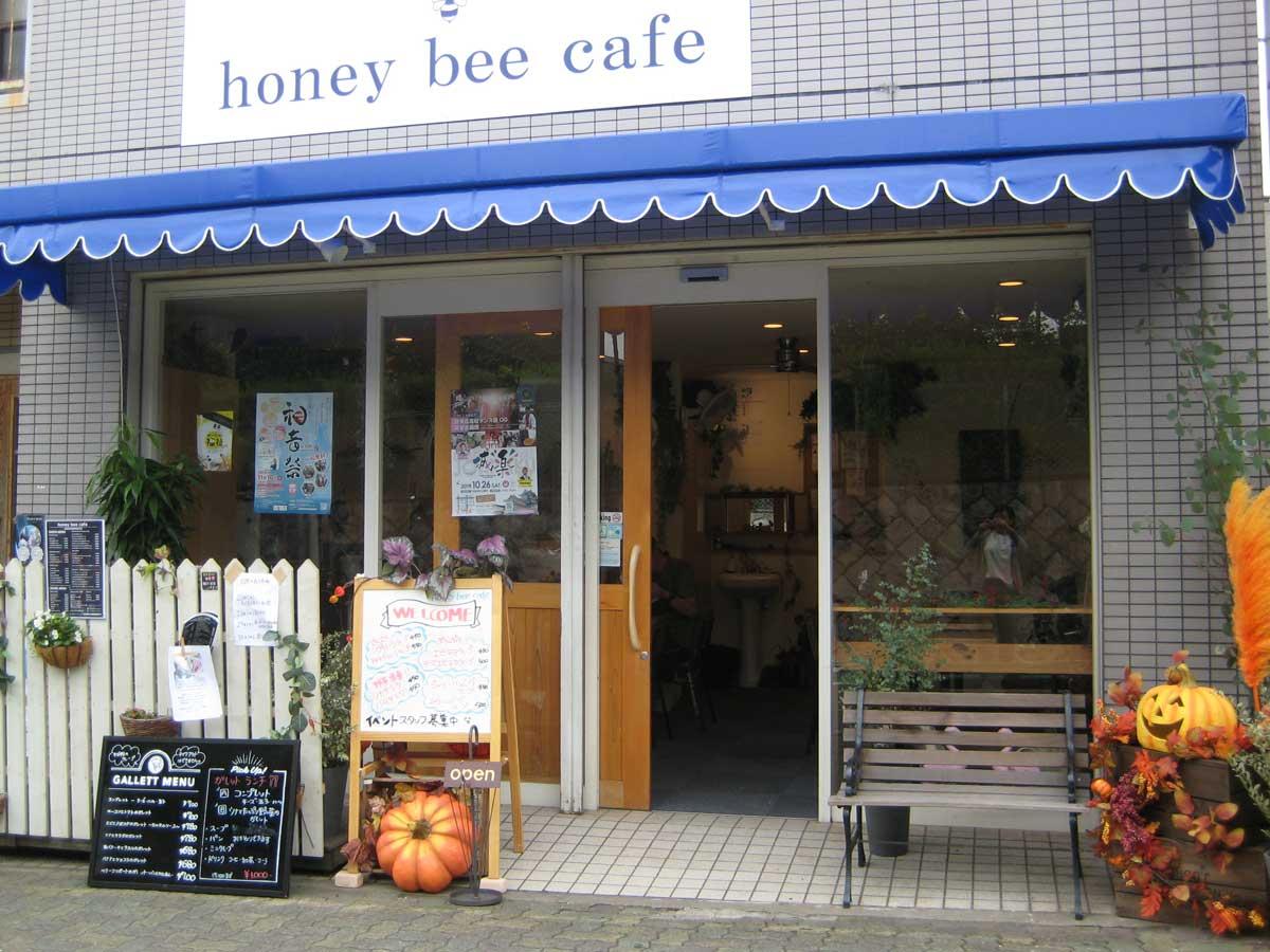 HONEY BEEの求人情報｜熊谷・行田・鴻巣・東松山のスタッフ・ドライバー男性高収入求人｜ジョブヘブン