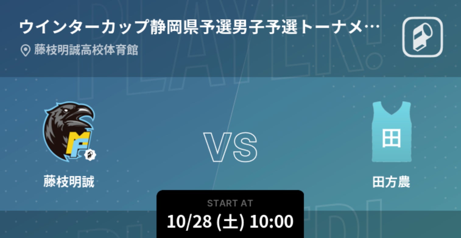 随時更新]三回戦リアルタイム速報戦評・ 平成31年全日本柔道選手権大会 |