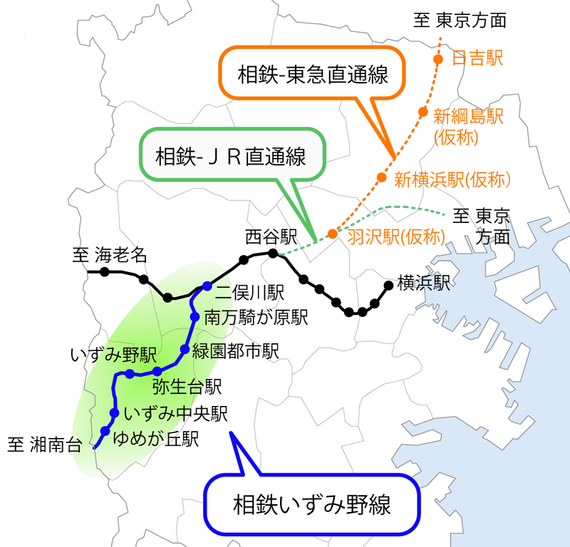 相鉄・東急直通線 23年３月開業へ 大和〜新横浜間が約19分 |