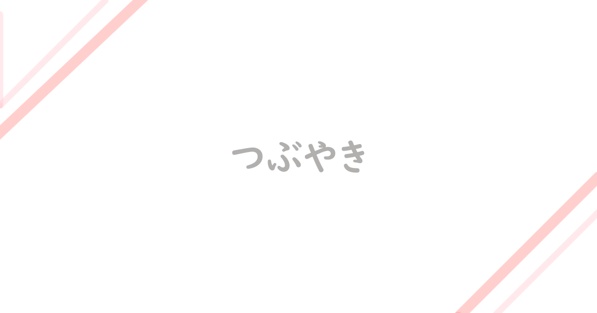 もしも妻が他人に抱かれたら」寝取られ願望をもつ夫のちょっとした好奇心が最悪の結末を招くドM向けオリジナルCG集。（リリックボックス） : NTR