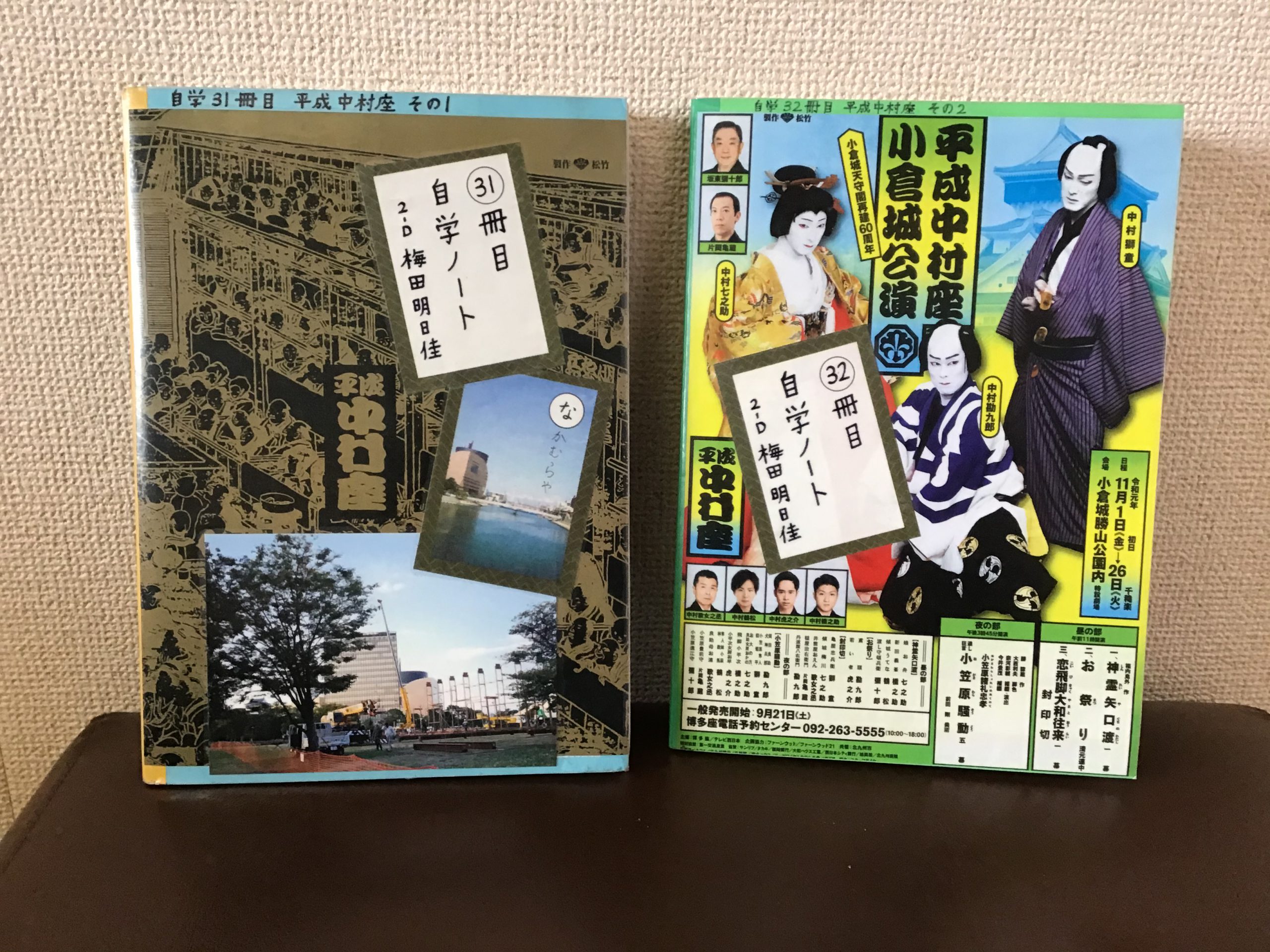 4月5日～18日開催】 料理家・和田明日香さんのイベント「たのもしい道具と手仕事の器展」阪神梅田本店【前半】 |