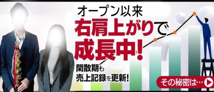 メンズエステの仕事内容は？働く上でのメリットや注意点も詳しく解説｜メンズエステお仕事コラム／メンズエステ求人特集記事｜メンズエステ求人 情報サイトなら【メンエスリクルート】