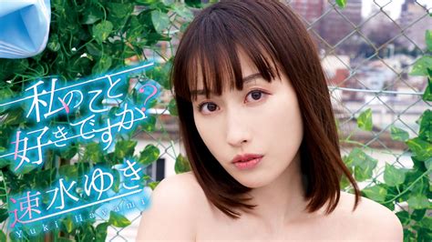 4K高画質】某人気学園ドラマ出演”あの清純派女優”芸能界引退後の彼女と最速撮影。生中出し含むここでしか見れない完全限定個撮。※順次値上げ FC2 -PPV-4571409