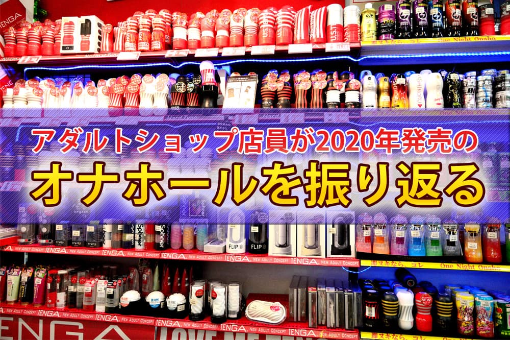 駿河屋 -【アダルト】<中古>携帯ショップ店員レ×プ（ＡＶ）