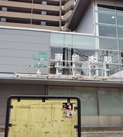 南橋本 相模原市中央区 販売店検索：日産