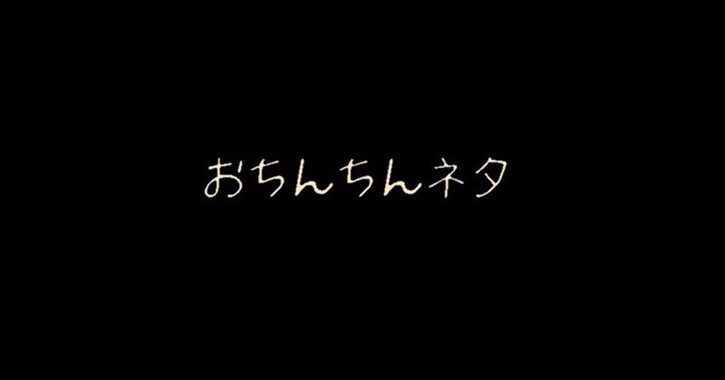 電気棒でぃるどおなにー search xvideos.com