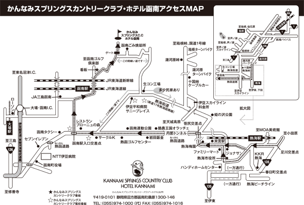 熱海の土石流と函南メガソーラー問題 | DIALAND.JP NEWS