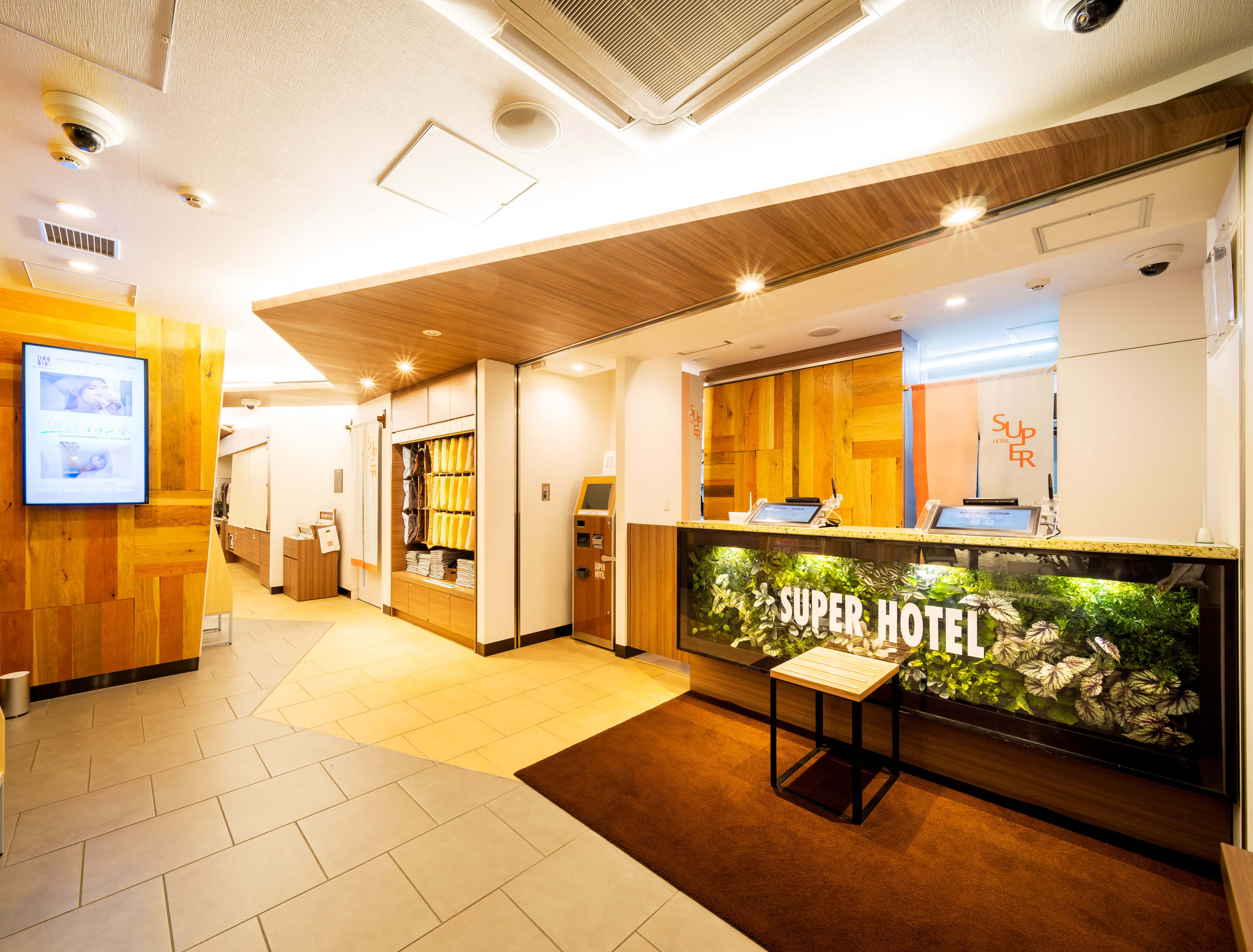 神奈川県 大和市 HOTEL TSUBAKI大和店(ホテル椿 大和店)