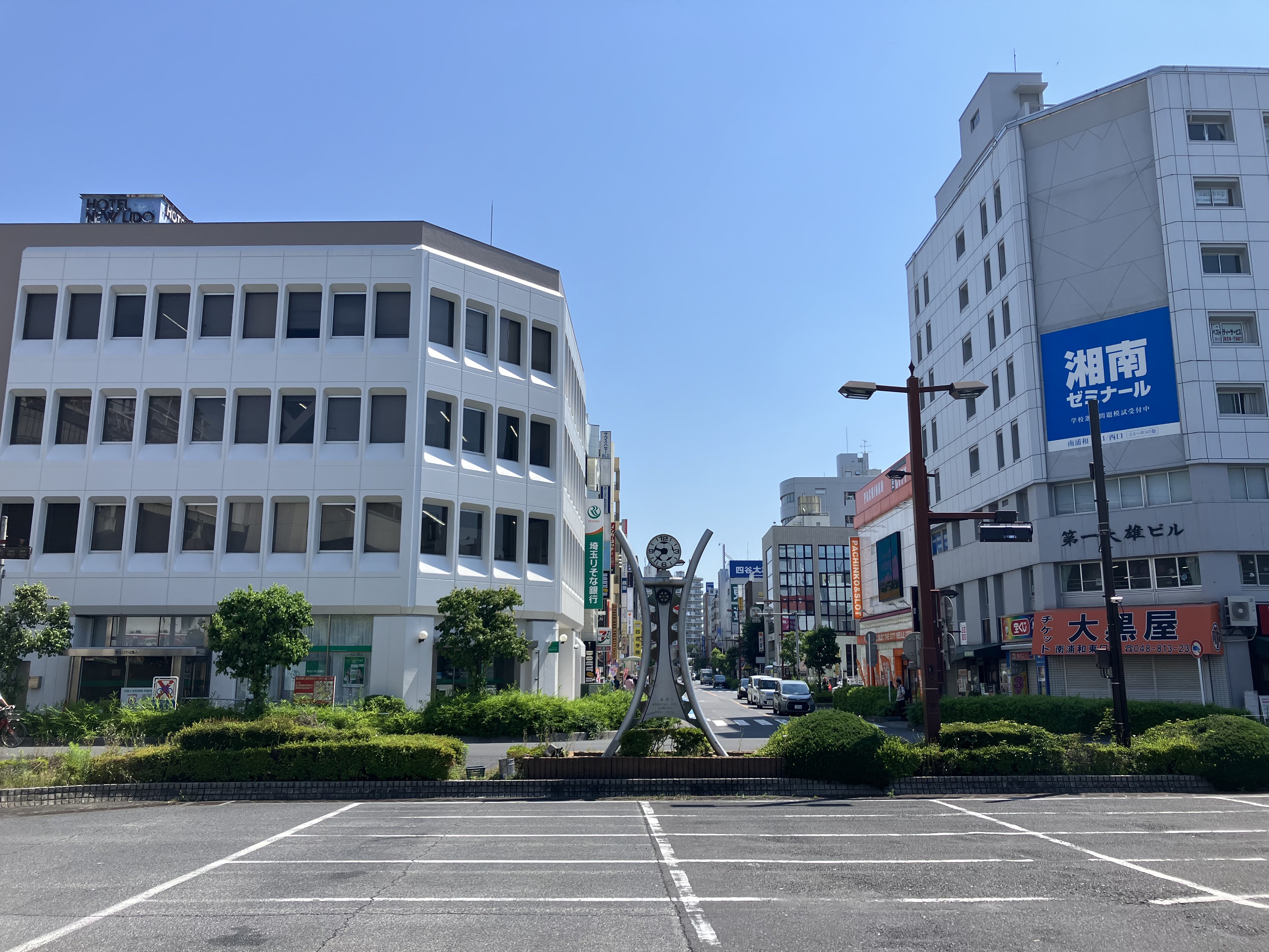 商店会情報 | minamiurawa