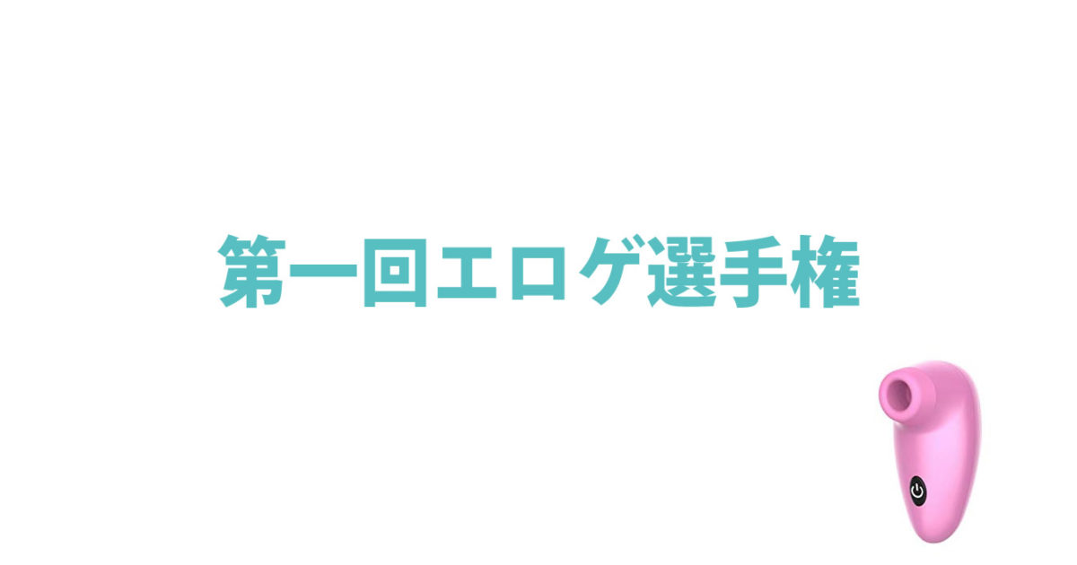 無修正ライブチャットいきなり裸m字姿でディルド挿入する所から始まるチャット素人女子!その後、電マや手マンを駆使して潮吹きブシャーしてしまう - ライブ