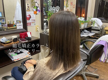 横浜でヘアメするなら♡ ヘアメで可愛くなりたい女の子お待ちしてます！ #おすすめ #オススメのりたい #横浜ヘアセット