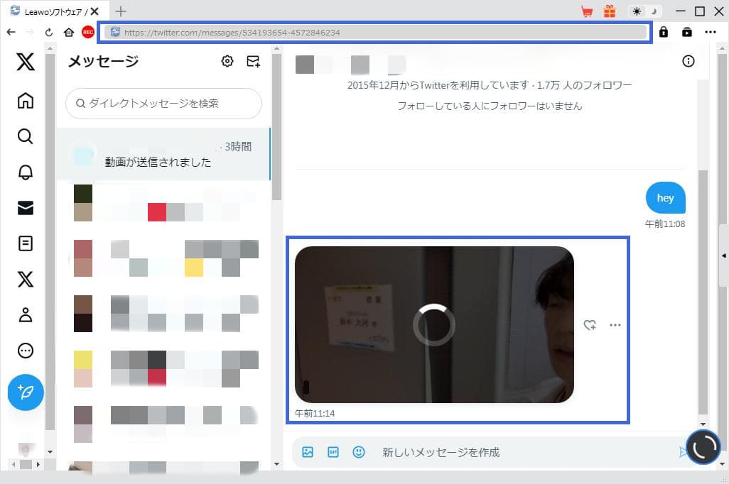 2024年最新版】Twitterのスペースとは？使い方や便利な機能を詳しく紹介 | 迫佑樹オフィシャルブログ