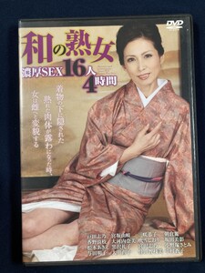 戸田恵梨香と太賀が移住をめぐる夫婦喧嘩で「神戸・淡路」の暮らしをPR?島＆都市暮らしPRムービー『デュアル』公開 | 