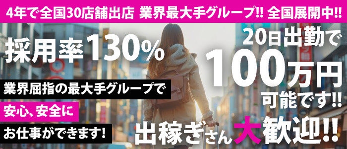 小倉あかり | セラピスト紹介 － 40代・50代熟女専門・東京23区出張メンズエステ【完熟】