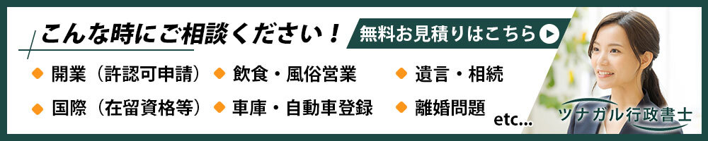 頸部リンパ節、頚部リンパ節転移・笠井耳鼻咽喉科クリニック