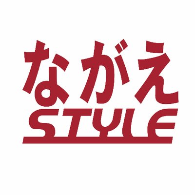 ＡＶ男優の流儀|書籍詳細|扶桑社