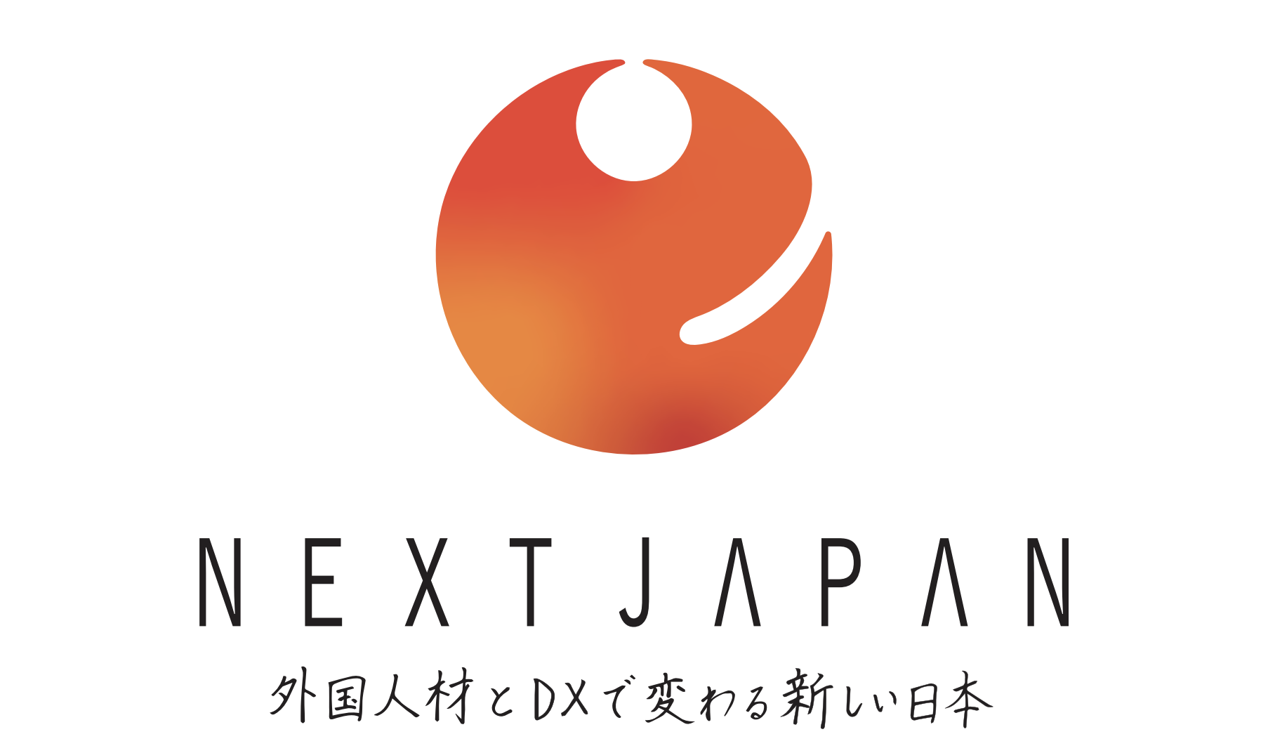 公式］ようこそ郡山学院高等専修学校のウェブサイトへ