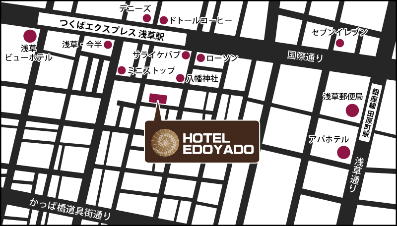 HOTEL Aya[COCO group]