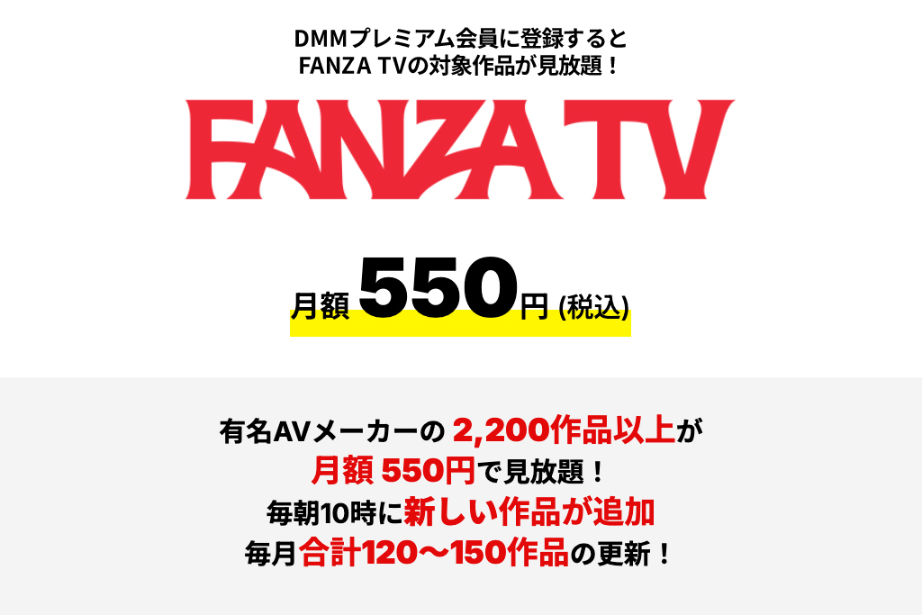 オナホ＆アダルトグッズを隠す場所で安全なのがここ【実例あり】 - アダルトVRの歩き方