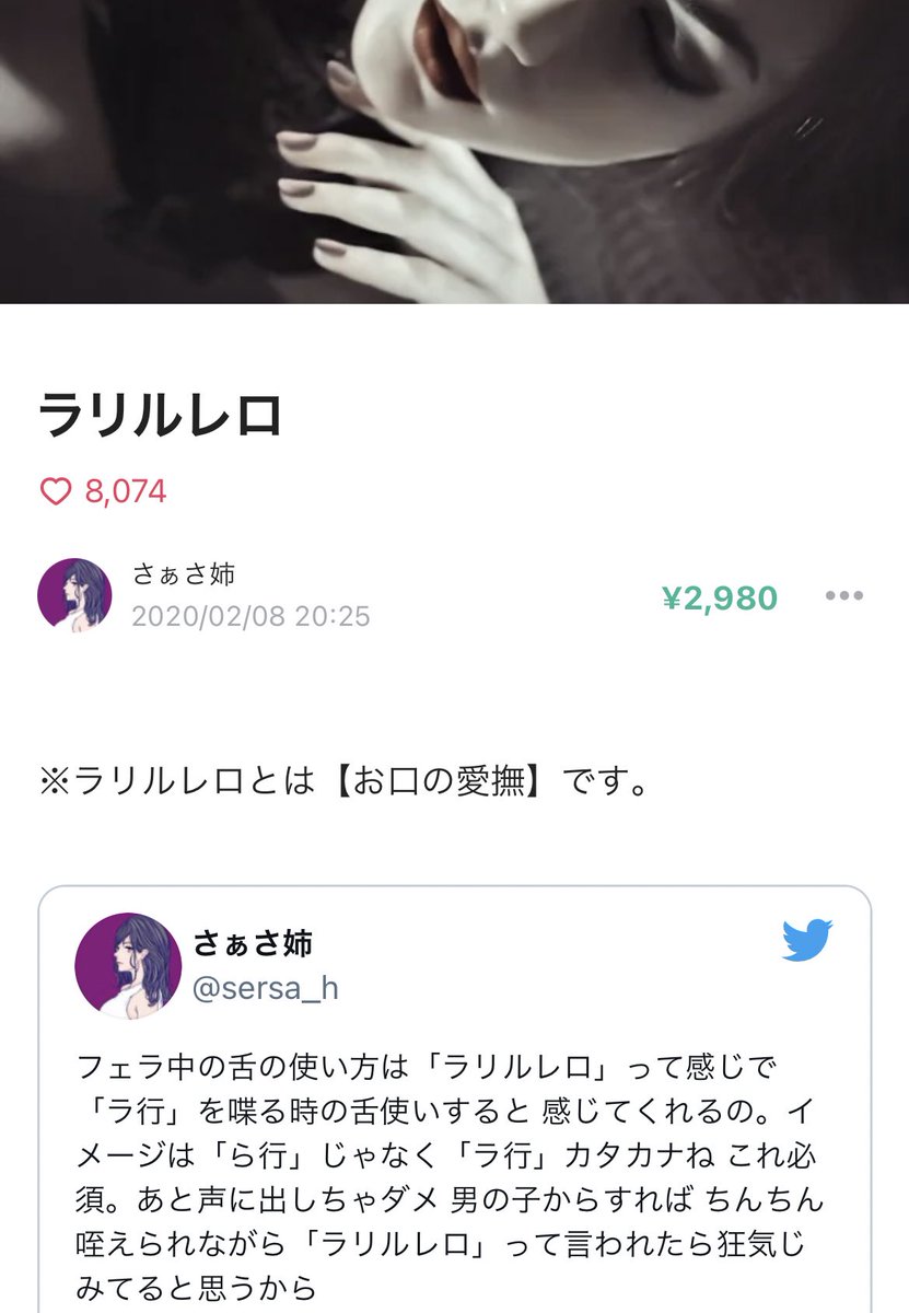 高杉麻里】バイブを入れたままの喘ぎフェラでイキまくるご奉仕メイド – 抜けるAVレビュー