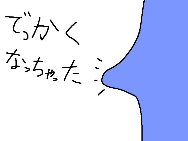 足ピンとは？足ピンオナでイケなくなる理由 - 夜の保健室