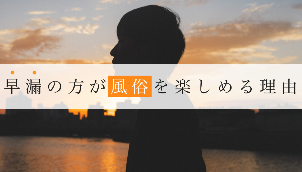 メンズボディーソープおすすめ15選｜いい匂い＆体臭を防ぐ2024年最新ランキング | The Style