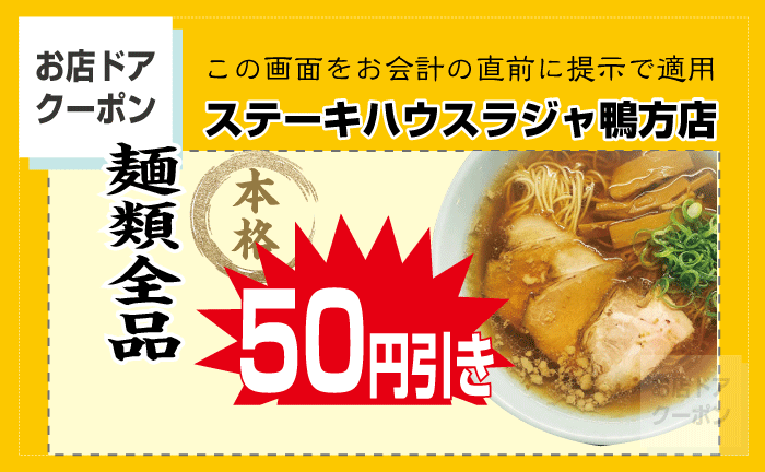 10月Qoo10メガポ】2024年次回の開催はいつから？ クーポン攻略法からおすすめ商品まで紹介｜LIMIA (リミア)