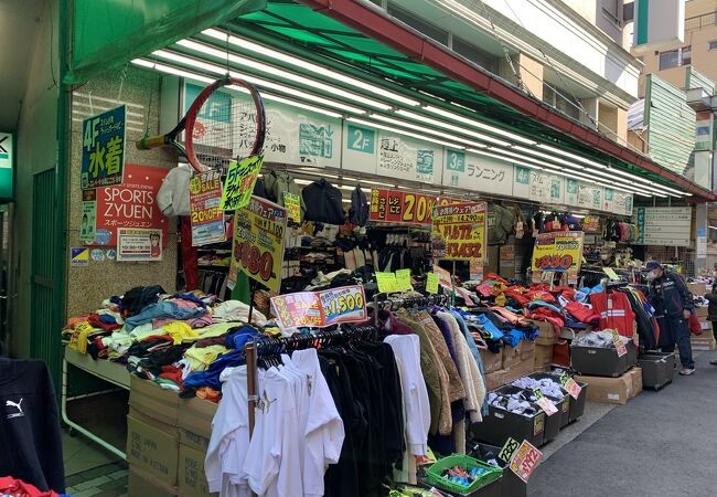 ロンドンスポーツ 本店（台東区上野）の口コミ(9件) |