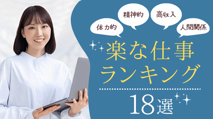 モット(MOTTO)という競馬予想サイトの予想は当たらない！？口コミ・評判・予想の精度もまとめてご紹介