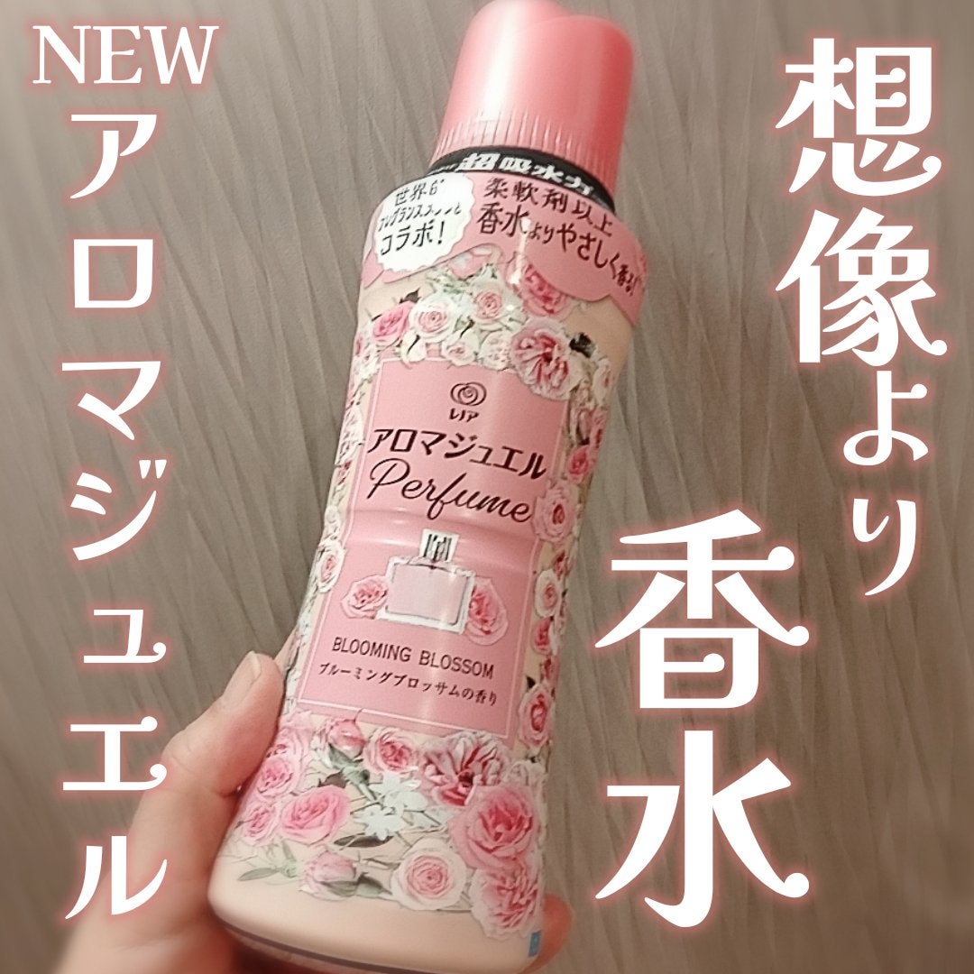 Lenor（レノア）アロマジュエル つめかえ用特大サイズ 1040mL ホワイトティー P&G｜ピーアンドジー