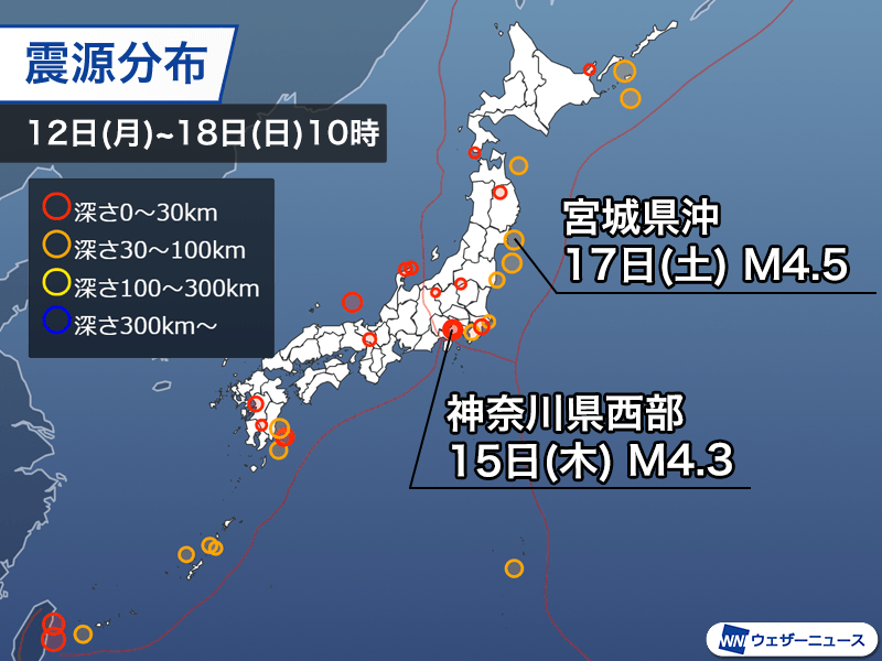 神奈川で震度5弱 南海トラフ地震の想定震源域の外、津波の心配なし：朝日新聞デジタル