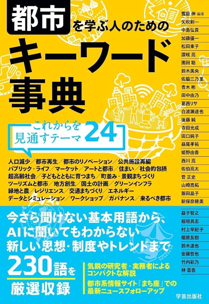 毎日書道展 毎日賞に県内2人 ／岩手 | 毎日新聞