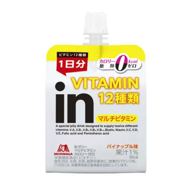 ウィダーインゼリーは、体に悪いって本当？デメリットやダイエットに向いているかなども合わせて紹介！ | 食の便り